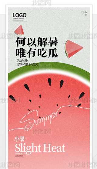 sСʮĹزԪر