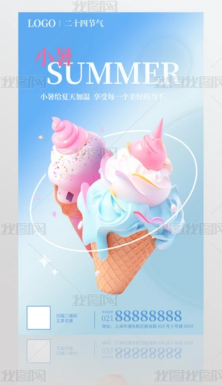 С⺣OӋ