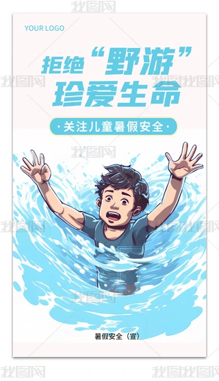 ƽ溣