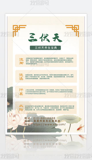 ЇL(fng)ˮīպ(bo)Ӻ(bo)