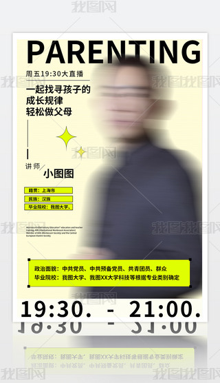 2023vֱ(bo)ģ
