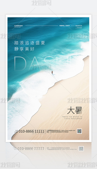 ºsʮĹ(ji)(ji)OӋ