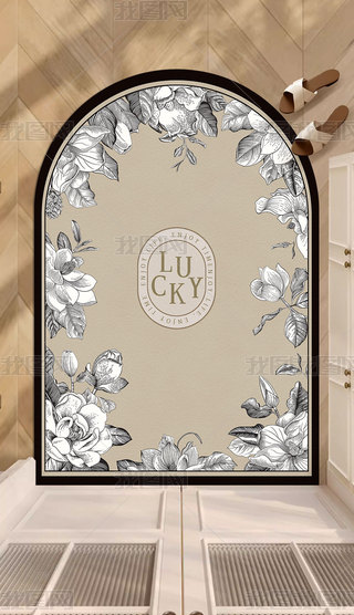 ɫ(h)ʽ(f)Ÿ߼(j)^(gu)T(mn)W(jin)s̺