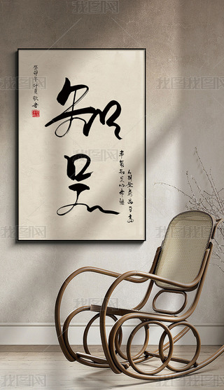 P(gun)ֿ֮͏d쮋ëPֶUˮīʽ