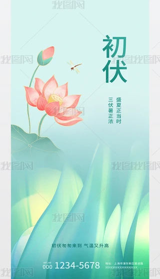 ļ