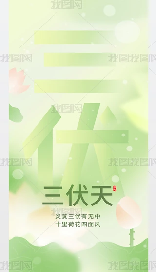ļ