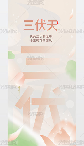 캆s
