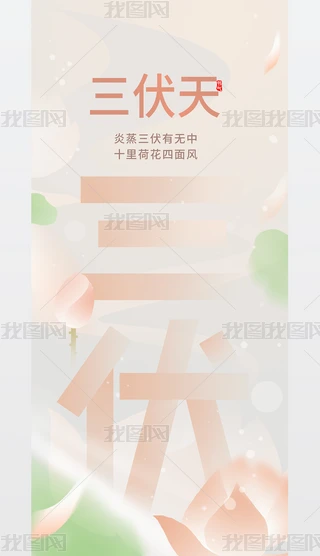 캆s
