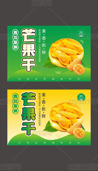 âչ庣O(sh)Ӌ