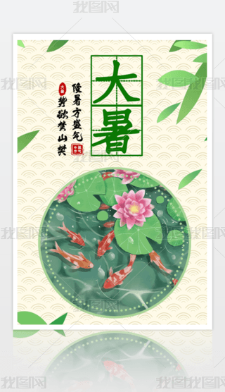 ʮĹ(ji)宋ɻ~