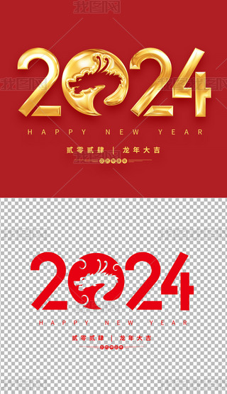2024ˇg⓸ԪOӋز