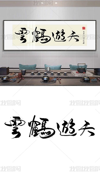 ֮kҒ쮋ëPֶUˮīʽ
