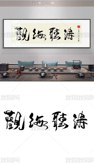 ֮kҒ쮋ëPֶUˮīʽ