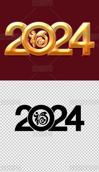 ɫwЇL2024꼪ˇg⓸Ԫ
