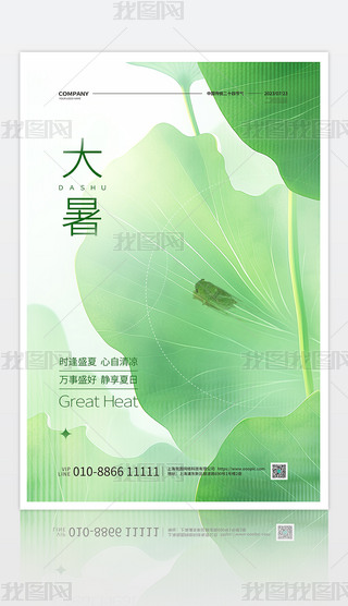 GɫsʮĹ(ji)(ji)⺣OӋ