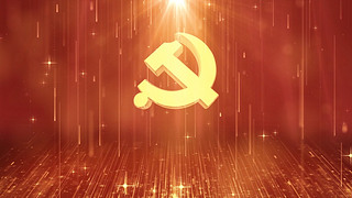 һc