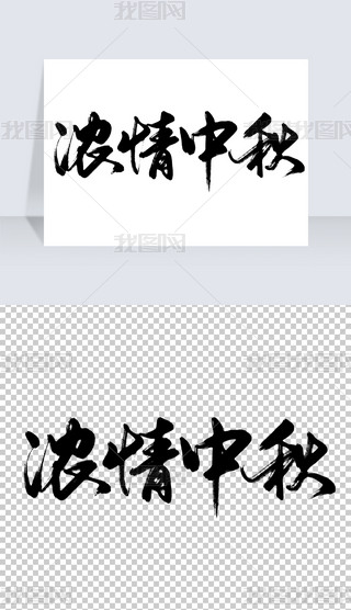 ﹝֌ˇg
