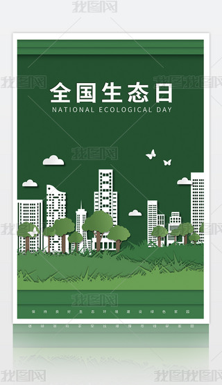 ȫBչ庣