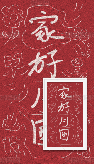 ҺA宋