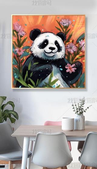 ؈ӿɐ(i)ͨL(fng)b(hu)1