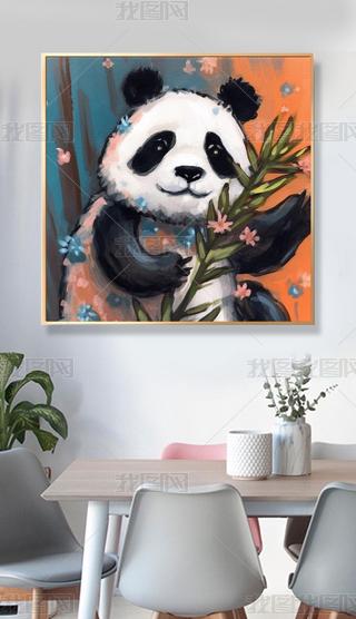 ؈ӿɐ(i)ͨL(fng)b(hu)1