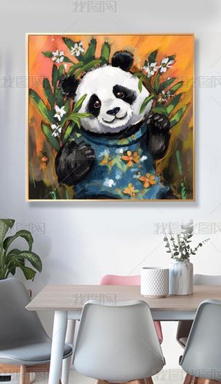 ؈ӿɐ(i)ͨL(fng)b(hu)1