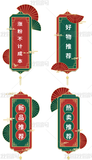 ЇL(fng)ʽŵL(fng)bN߅(bio)}?q)Ԓ?>
                                                                    </a>
                                <div   id=