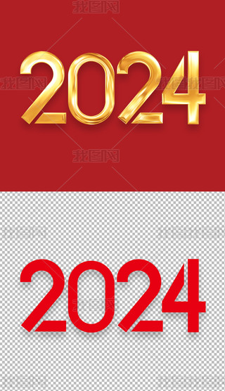 ɫ΢w2024ˇg(sh)⓸ԪO(sh)Ӌ(j)