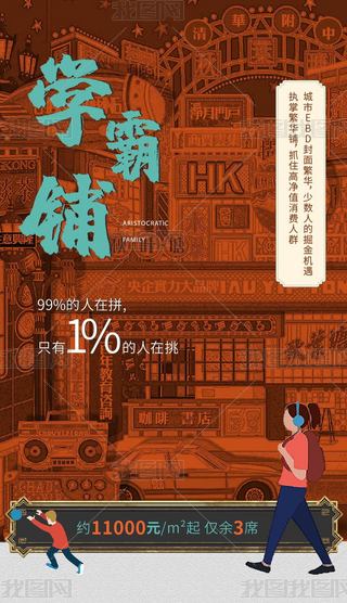 ̘I(y)䁌W(xu)^(q)?j)r(ji)ֵخa(chn)ϵˢ(bo)