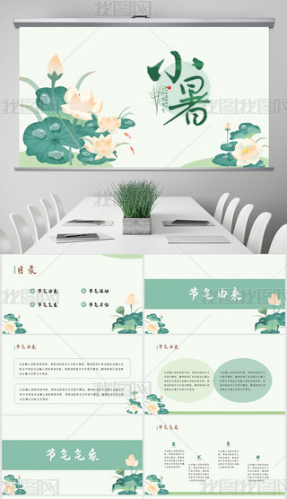 Gɫ¶ʮĹ(ji)С宋L(fng)BPPTģ2