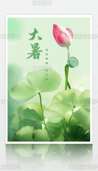 (chung)ʮĹ(ji)(ji)⹝(ji)պ