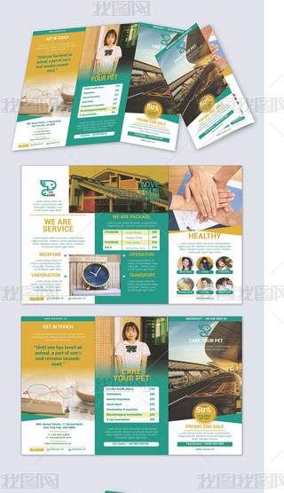 (chung)ߙnخa(chn)I(y)indesignO(sh)Ӌ(j)ģ