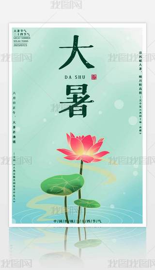 (ji)⺣(bo)O(sh)Ӌ(j)