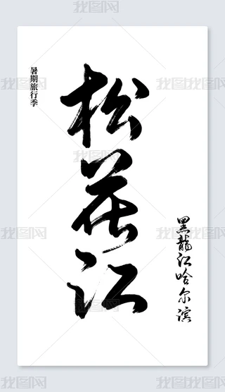 ξcɻ֌ˇg(sh)