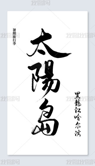 ξc̫ꖍu֌ˇg