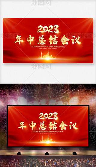 tɫ2023I(y)пY(ji)h_չ