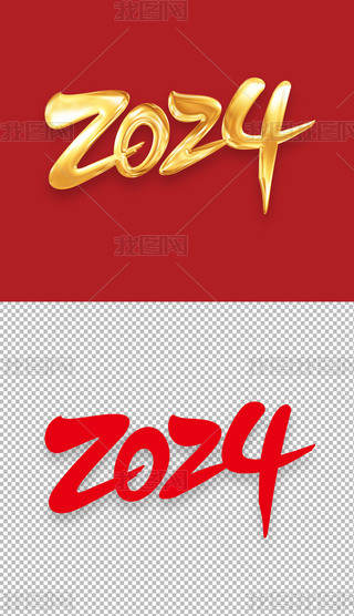 L2024ˇg(sh)⓸ԪO(sh)Ӌ(j)ģ