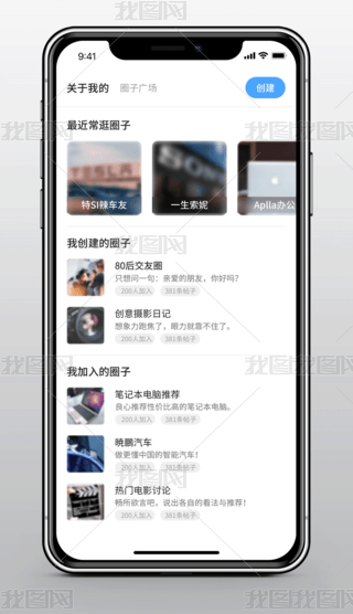 罻APPԒ}СMȦӏVҵ