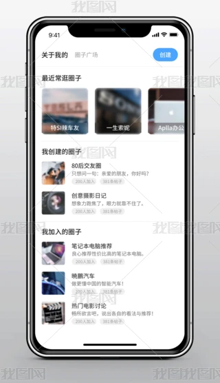 罻APPԒ}СMȦӏVҵ