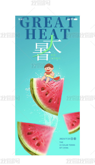 ЇմϹ֭΢֙CýwÈD
