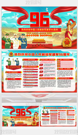 cףһ܊(ji)܊96겿(du)܊(du)չ