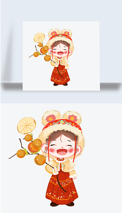 q宋