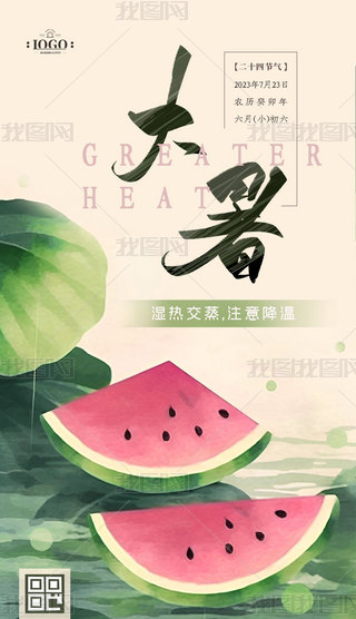 tGSͯ宋~ϴ(ji)⺣(bo)