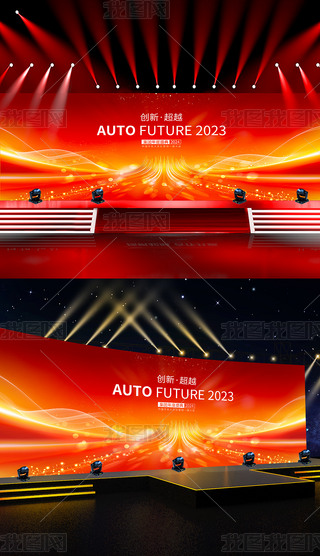 2024IKY_