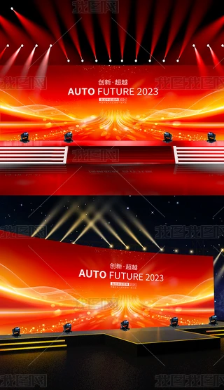 2024IKY_