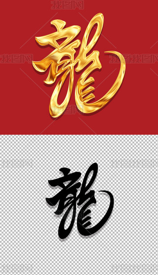 ɫ2024ˇg(sh)LëPԪO(sh)Ӌ