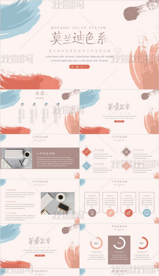 pptɫϵ