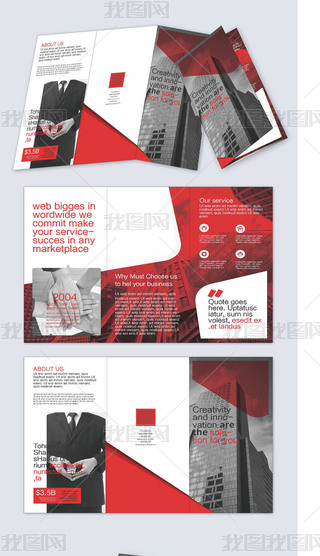 Iindesignģز