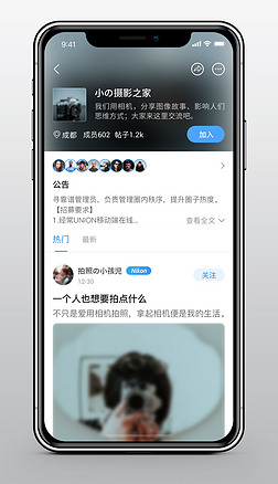 罻APPdȤȦԒ}ȺM}