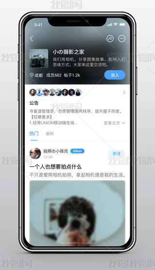 罻APPdȤȦԒ}ȺM}